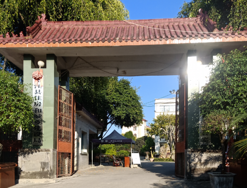 德宏州芒市住房(fáng)和城(chéng)鄉建設局遠(yuǎn)程視頻會議(yì)系統